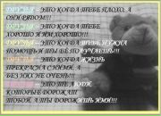 Фотография Буряниной Светланы