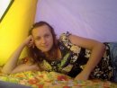 Іра Омелянюк фотография #11 (источник - https://vk.com/id45816403)