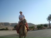 Фотография Богова Андрея