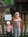 Костя Лесько фотография #31 (источник - https://vk.com/id133759572)