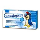 Κсения Μартынова фотография #31 (источник - https://vk.com/id41129489)