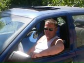 Фотография Башинского Вячеслава