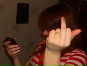 Фотография Рацой Ксении