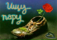 Іринка Ткачук фотография #8 (источник - https://vk.com/id103221401)