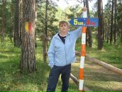 Фотография Эйземана Райниса