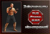 Андрій Веселовський фотография #36 (источник - https://vk.com/id68348274)