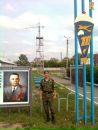 Фотография Жигиля Дениса
