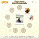 Ірина Бородавка фотография #26 (источник - https://vk.com/id71847483)