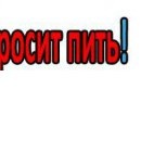 Sandra)) S фотография #29 (источник - https://vk.com/id145109176)