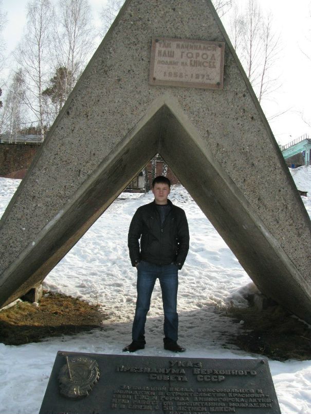 Степан Давыдов фотография #39