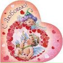 Аліна Ігнатко фотография #49 (источник - https://vk.com/id62518361)