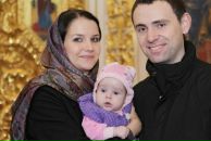 Фотография Рудакас Марии