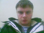 Фотография Грязнова Константина