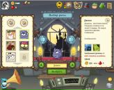 Чіп Профі фотография #29 (источник - https://vk.com/id169072180)