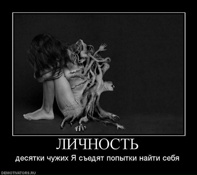 Александр Пенчук фото №37