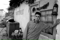 Фотография Фоменко Виталия