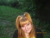 Фотография Шкудун Марины