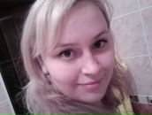 Фотография Данилиной Екатерины