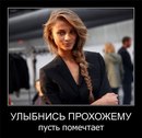 Фотография Дмитрий Данилов