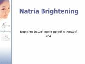 Эдуард Κрюков фотография #44 (источник - https://vk.com/id79011106)