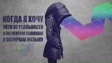 Эдуард Батц фотография #15 (источник - https://vk.com/id5964980)