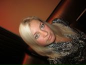 Фотография Павловой Ленки