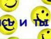 Юлія Карплюк фотография #21 (источник - https://vk.com/id16525248)