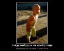 Фотография Васильевой Таисии