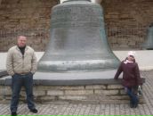 Фотография Андрейчикова Юрия