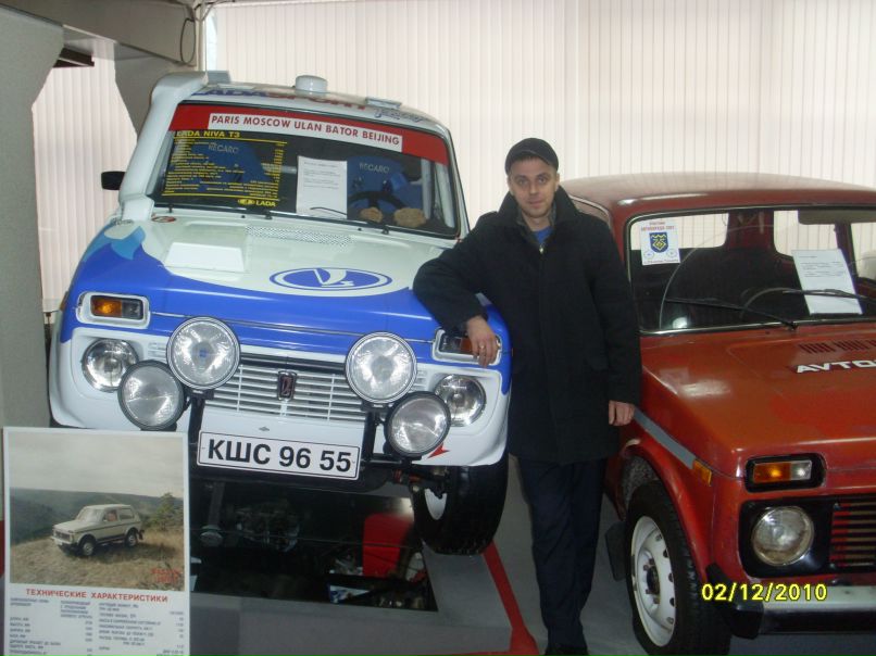 Сергей Хромченко фотография #1