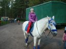 Фотография Пономаревой Ксении