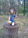 Сергій Лисогор фотография #38 (источник - https://vk.com/id135810818)