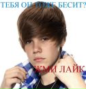 Соломійка Гайдук фотография #6 (источник - https://vk.com/id157387907)
