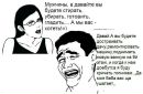 Ксенія Голуб фотография #26 (источник - https://vk.com/id33454906)