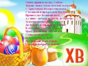 Фотография Трусовой Марины