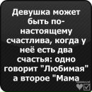 Ірина Лоза фотография #28 (источник - https://vk.com/id199075252)