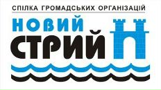 Політична Стрийщина фотография #50 (источник - https://vk.com/id94619309)