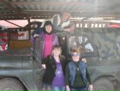 Фотография Евгеньевны Натальи