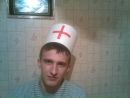 Фотография Самойленко Стелла