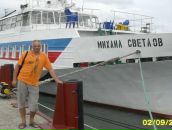 Фотография Трофимюка Андрея