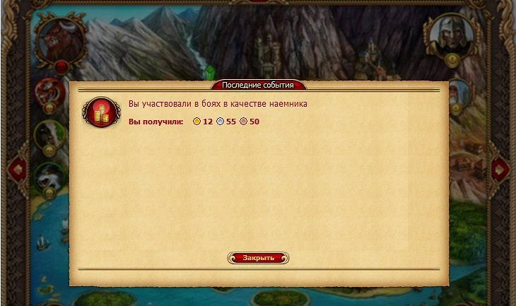 Марина Райс фотография #33