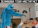 Фотография Вован Мошковский