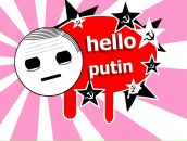 Фотография Сергеевича Арсения