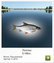 Сергій Клименко фотография #16 (источник - https://vk.com/id163733216)