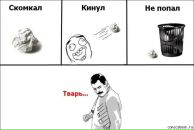 Сергей Маслов фотография #34 (источник - https://vk.com/id2329173)