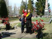 Фотография Бельковой Юлии