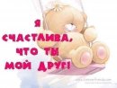 Атя Мілафка фотография #9 (источник - https://vk.com/id28881793)