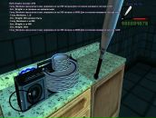 Іван Клюка фотография #12 (источник - https://vk.com/id25208071)