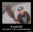 Фотография Бондалетова Олега