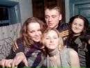 Андрій Драч фотография #18 (источник - https://vk.com/id84633169)